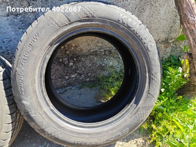 Летни гуми Kumho ecsta 225/55/16, снимка 14 - Гуми и джанти - 45279540