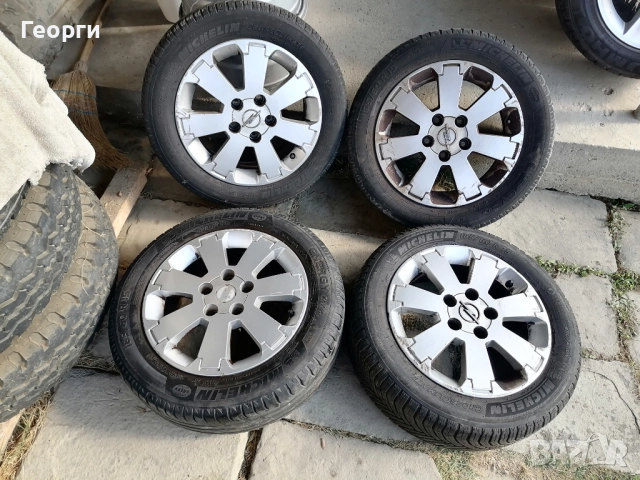 Джанти 15 5x110