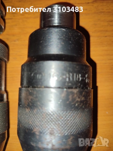 Патронници-Rohm/Аркус/USSR, снимка 6 - Стругове - 53167337