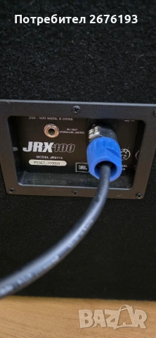 JBL JRX-100 чифт озвучителни тела 15", снимка 4 - Тонколони - 53723811