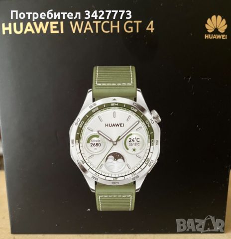 Smart watch HUAWEI WATCH GT4 зелен 