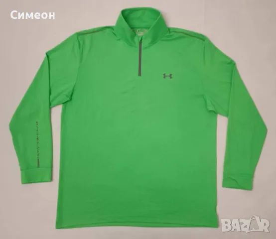 (L) Under Armour UA горнище, снимка 1 - Спортни дрехи, екипи - 48110888