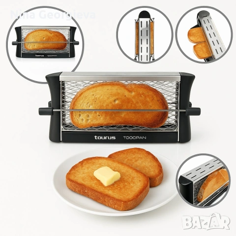 Тостер - Taurus Todopan, 700W Неръждаема стомана, снимка 2 - Тостери - 53857994