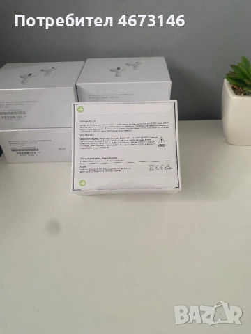 AirPods Pro 3 нови, снимка 3 - Bluetooth слушалки - 52890918