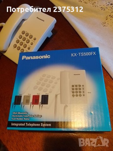 Домашен стационарен телефон Panasonic KX-TS500FX, снимка 4 - Стационарни телефони и факсове - 45381266