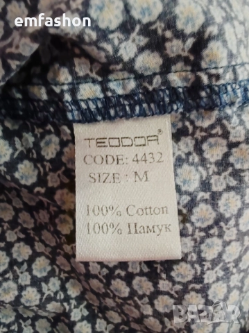 Мъжка риза "Teodor Slim Fit"- M, снимка 5 - Ризи - 51463681