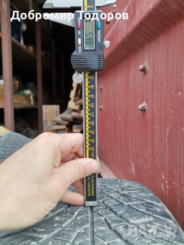 Yokohama 225 45 17 4 броя зимни, снимка 1