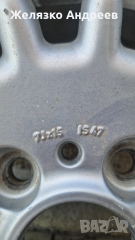 Гума с джанти 205/60/15, снимка 6 - Гуми и джанти - 53753291