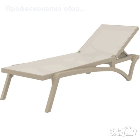 Бежев шезлонг- мрежа с полипропилен.Наличен!Супер ЛУКС!, снимка 2 - Градински мебели, декорация  - 50018837