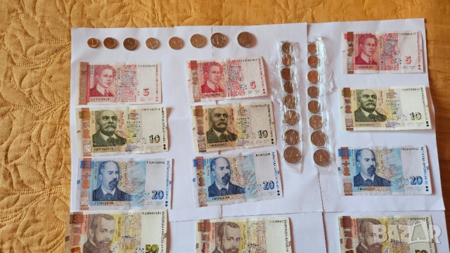Лот последни Български банкноти, снимка 4 - Нумизматика и бонистика - 53657450