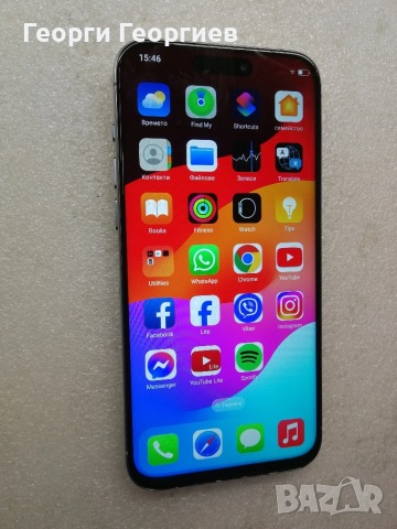 IPhone 15 pro max, снимка 5 - Рутери - 43975516