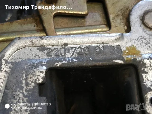 БРАВА ПРЕДНА ЛЯВА врата шофьорска MERCEDES W220 2207200135, 220 540 89 08, 220 720 01 35, снимка 1 - Части - 46837332