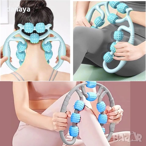 6454 Антицелулитен ролков масажор за крака ръце и врат, снимка 2 - Масажори - 53717998