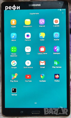 Samsung TAB S