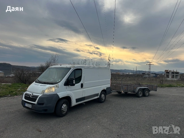 Транспортни услуги с бус + ремарке 