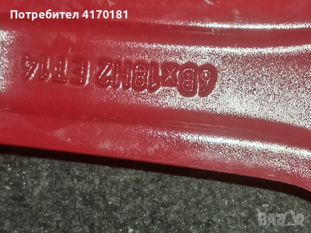 резервна гума порше макан нова 95b601027c , снимка 5 - Гуми и джанти - 53739323