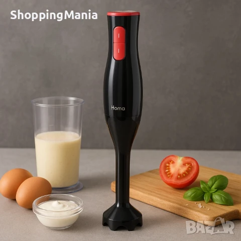 Пасатор НОMA HB-484, Atlanta, снимка 2 - Чопъри и пасатори - 50622441