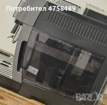 Прeдлагаме стилен и надежден кафеавтомат De'Longhi Magnifica Start ECAM 220.22GB