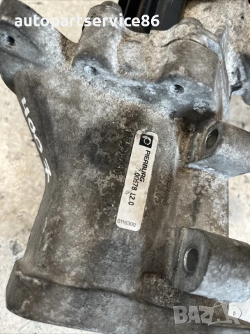 EGR клапан за Peugeot 4007 2.2 HDI (2009) 9656911780, снимка 3 - Части - 53645454