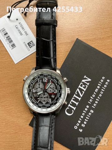 Страхотен мъжки часовник!, снимка 4 - Мъжки - 53367103