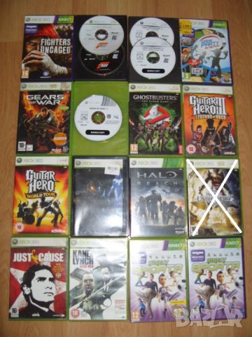 Игри за Xbox 360 Част 3 - 20лв за брой, снимка 5 - Игри за Xbox - 15094270