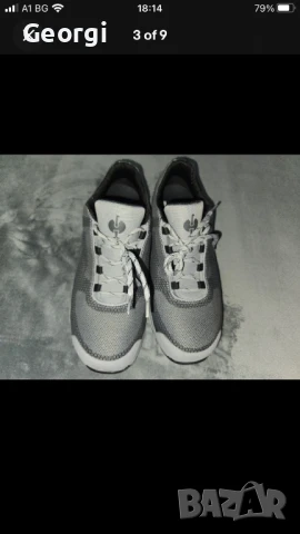 Engelbert Strauss S3 Zardik low, снимка 4 - Други - 50658300