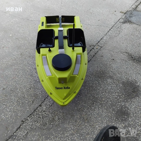 Лодка за захранка Техно хоби