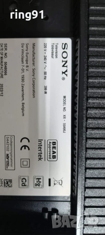 T-Con - 6870C-0848E TV Sony XR-55A90J, снимка 3 - Части и Платки - 53111269
