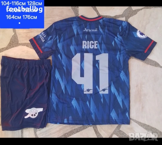 ARSENAL ❤️⚽️ детско юношески футболни екипи ❤️⚽️ НОВО сезон 2025-26 година , снимка 5 - Футбол - 41690051