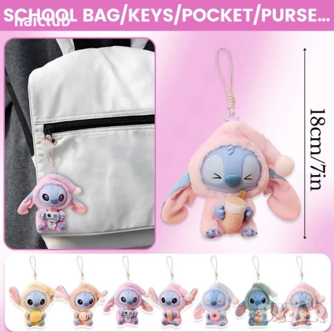 Labubu Stitch плюшена играчка/Лабубу Стич , снимка 18 - Плюшени играчки - 50569643