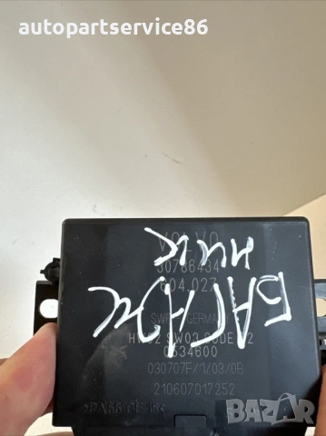 Модул за паркинг разстояние PDC за Volvo C70 Convertible 2.0D (2008) 30786434, снимка 2 - Части - 54110175