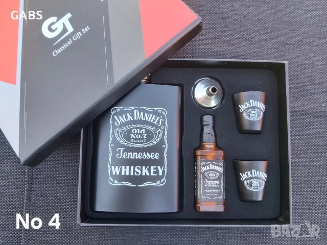 Подаръчен комплект Jack Daniel's,манерка,запалка и чаши,четири модела, снимка 12 - Запалки - 50080097