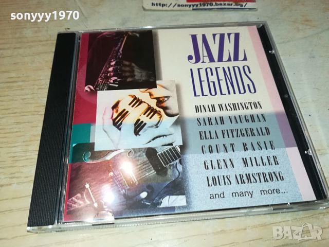 JAZZ LEGENDS CD 0205240823, снимка 1 - CD дискове - 45551129