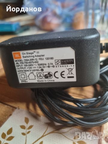 JBL On Stage III Switching Adapter, снимка 1 - Други - 46529222