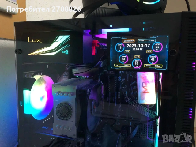 Само за 49 евро ! Turing Smart Screen - 3,5-инчов USB Type-C laptop/pc