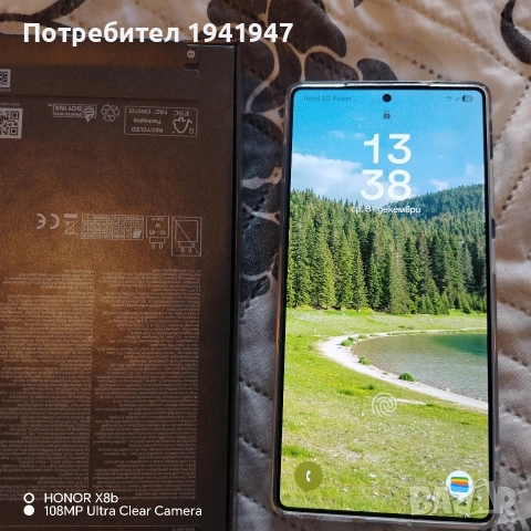 Samsung s25 ultra , снимка 4 - Samsung - 52943653