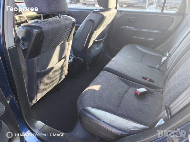 Honda CR-V, внос от Холандия, снимка 10 - Автомобили и джипове - 45264385