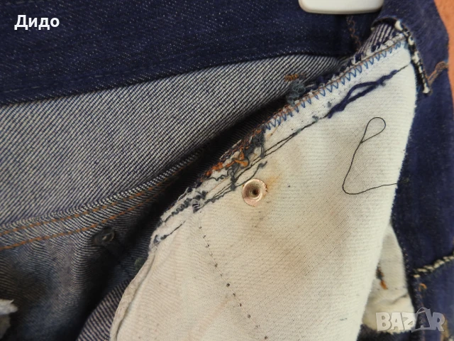 Соц. дамски дънкови къси панталони ПАНАКА деним Размер 28" , снимка 13 - Къси панталони и бермуди - 50730700