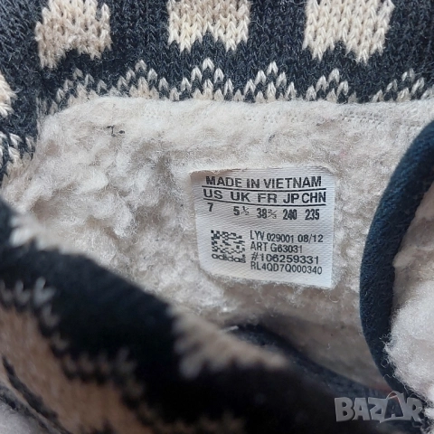 маратонки /кецове Adidas Honey Hi Fold W номер 38 2/3 , снимка 13 - Кецове - 52656751