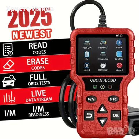 Автомобилен Диагностичен инструмент OBD Скенер за кодове и грешки на двигателя OBD2 V310, снимка 2 - Аксесоари и консумативи - 50271048