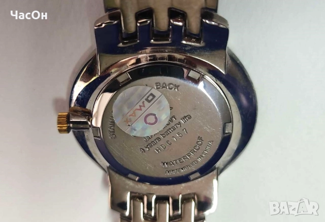 Нов OMAX Crystal в кутия, снимка 4 - Мъжки - 52141462