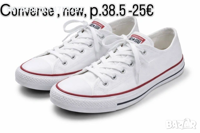 Кецове Converse Състояние: Чисто нови Размер: 38.5