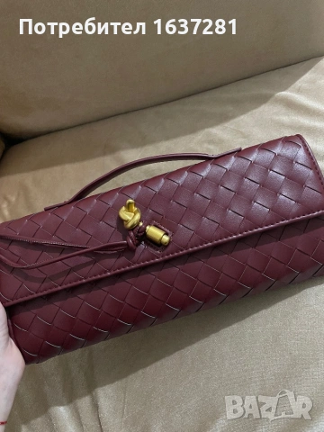 Чанта Bottega Venetta