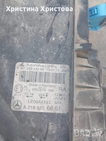 Ляв фар Мерцедес CLS A 218 820 65 61 / 2013, снимка 6 - Части - 52872429