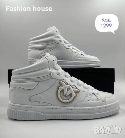 Pinko дамски кецове, снимка 8 - Кецове - 51662339