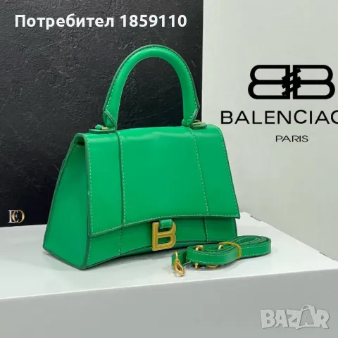 Дамски Кожени Чанти BALENCIAGA , снимка 6 - Чанти - 47094870