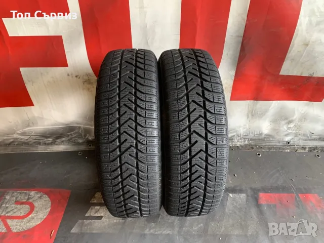 175 60 15, Зимни гуми, Pirelli SnowControlSerie3, 2 броя, снимка 3 - Гуми и джанти - 47124275