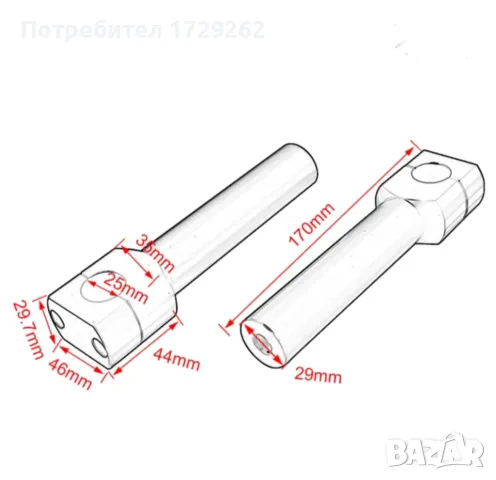 Рейзъри, повдигачи за кормило на мотор чопър , снимка 3 - Аксесоари и консумативи - 42248143