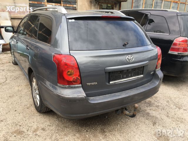 Toyota Avensis 2.0d4d 116 к.с. на части комби, снимка 4 - Автомобили и джипове - 45649293