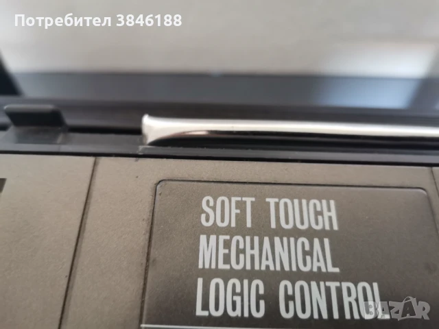 AIWA STEREO 300 4 Band GhettoBlaster Radio Cassette, снимка 8 - Радиокасетофони, транзистори - 50552411